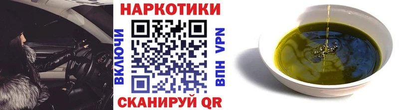Купить наркотик Киселёвск ГАШ  Псилоцибиновые грибы  АМФ  Мефедрон  Кокаин  Бошки Шишки 