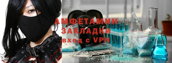 прущие крисы Пестово