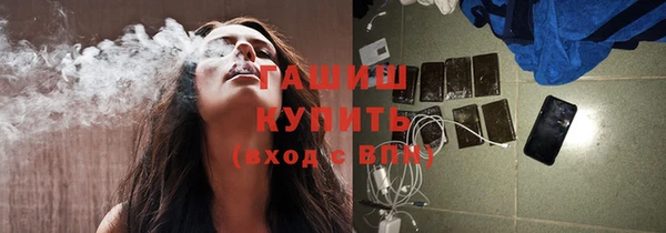 прущие крисы Пестово