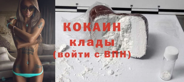 круглые Переславль-Залесский