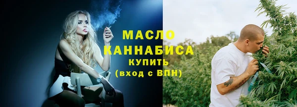 круглые Покров