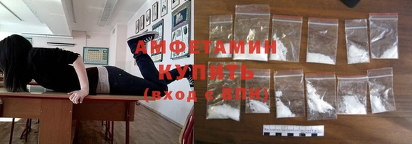 круглые Переславль-Залесский