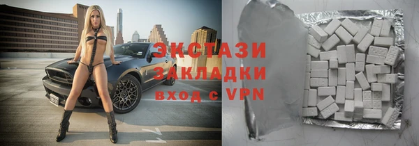 круглые Переславль-Залесский