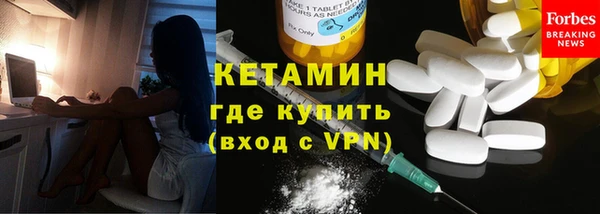 прущие крисы Пестово
