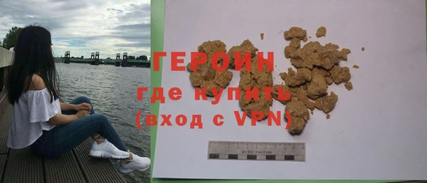 ешки Покачи