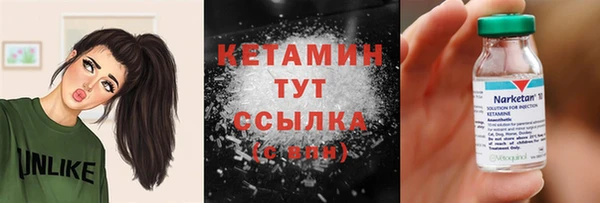 круглые Переславль-Залесский