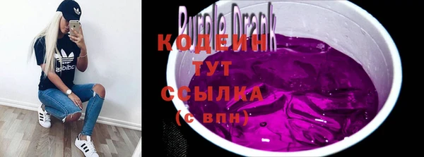 круглые Переславль-Залесский