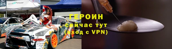 круглые Покров