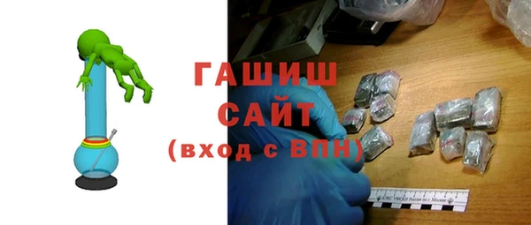 круглые Покров