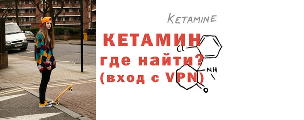 ешки Покачи