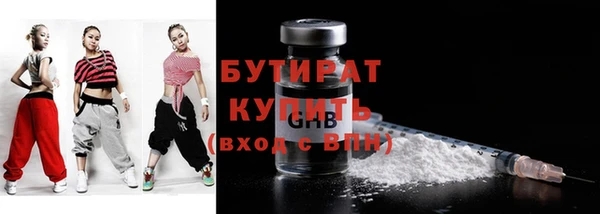 дживик Пересвет