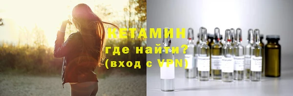 прущие крисы Пестово