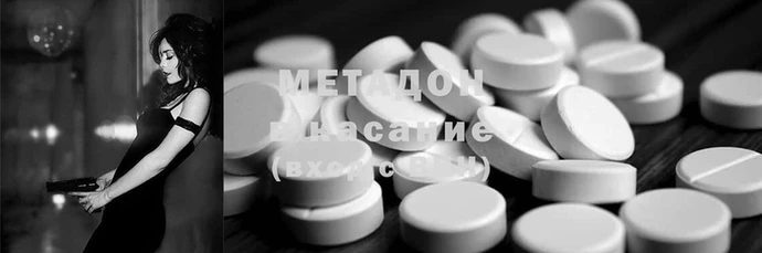 дживик Пересвет