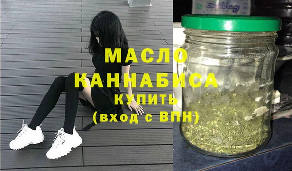 spice Иннополис