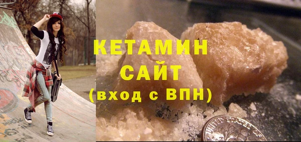 ешки Покачи