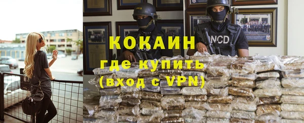 ешки Покачи