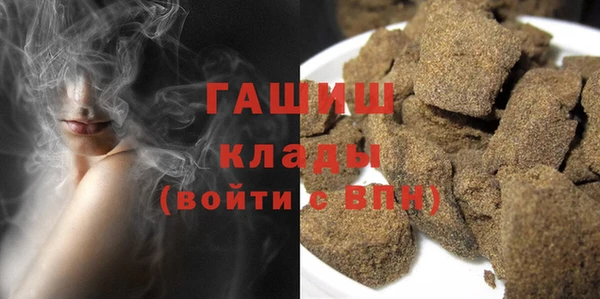 spice Иннополис