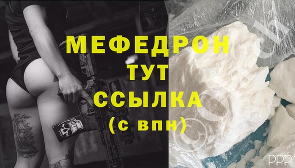 кокаин Весьегонск