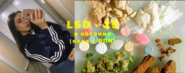 ешки Покачи