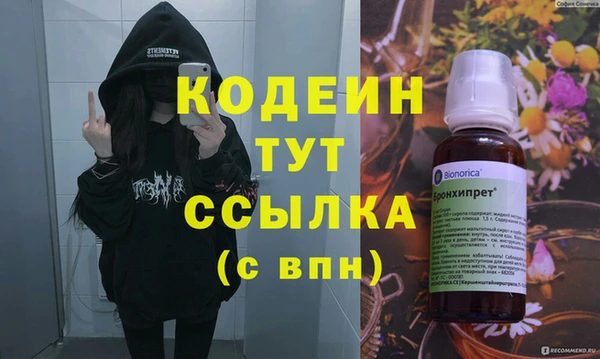 ешки Покачи