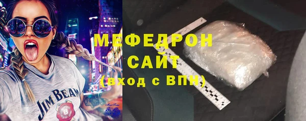 дживик Пересвет