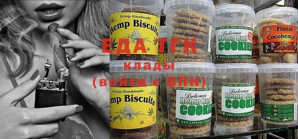 ешки Покачи